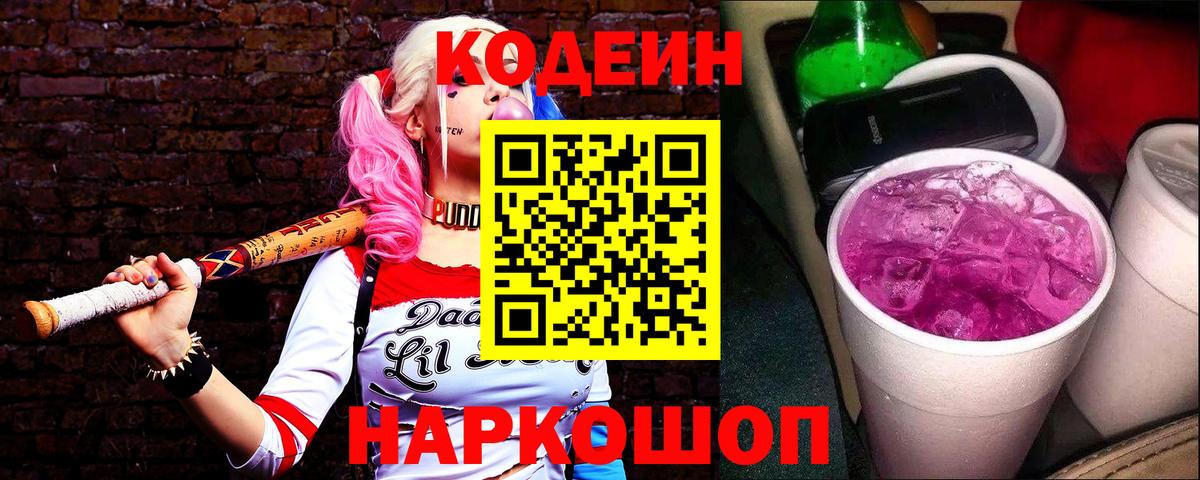 Экстази  Старый Оскол  Кокаин  Вход с VPN  Мефедрон   Гашиш  МАРИХУАНА 