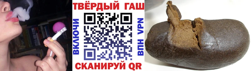 ГАШ индика сатива  Старый Оскол 