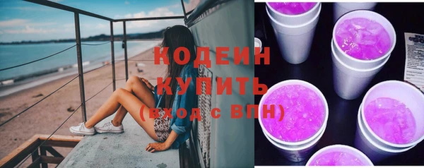 кокс Нея