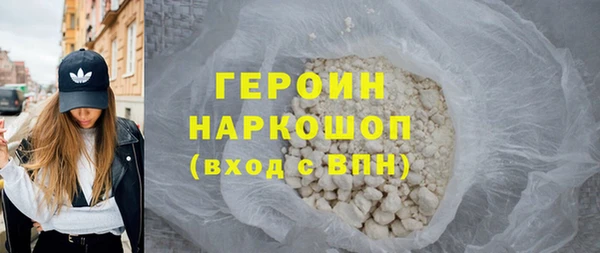 дмт Нефтегорск