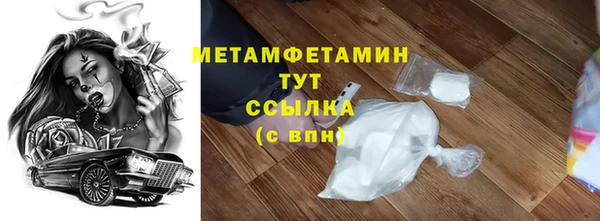 гидропоника Пересвет