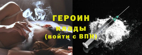 дмт Нефтегорск