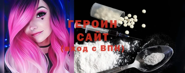 дмт Нефтегорск