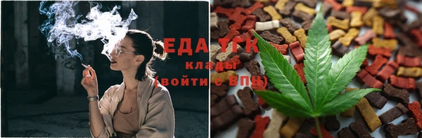 a pvp Пестово