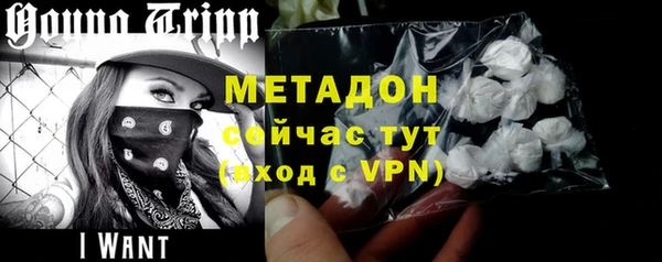 дмт Нефтегорск