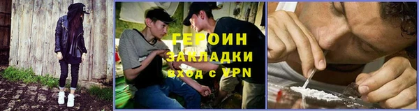 дмт Нефтегорск