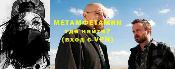 a pvp Пестово