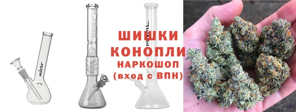 дмт Нефтегорск
