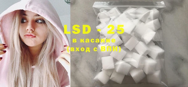 дмт Нефтегорск