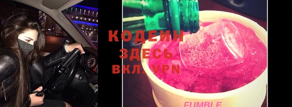 кокс Нея