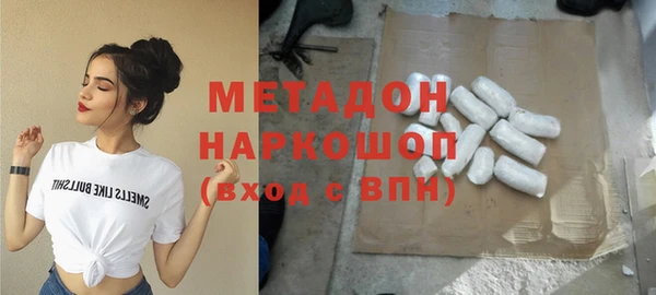 кокс Нея