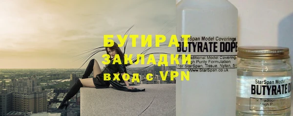 a pvp Пестово