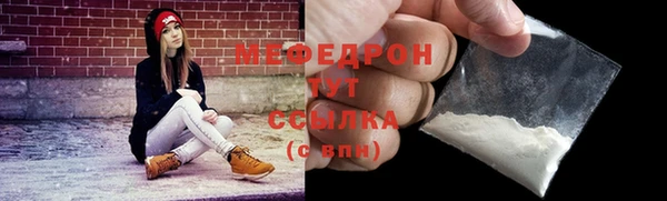 a pvp Пестово