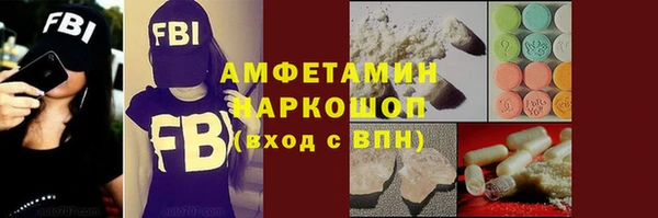 кокс Нея