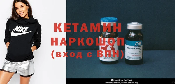 кокс Нея