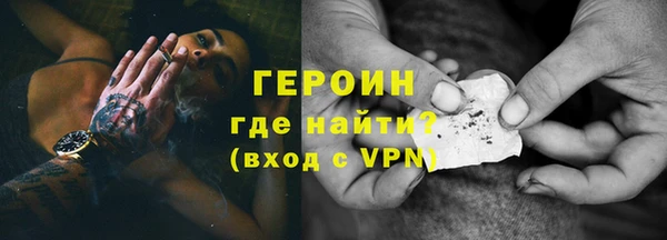дживик Переславль-Залесский