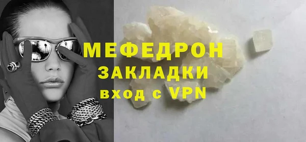 кокс Нея