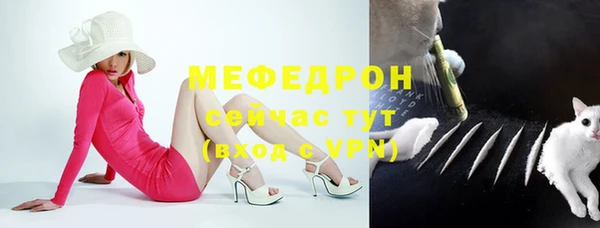 дмт Нефтегорск