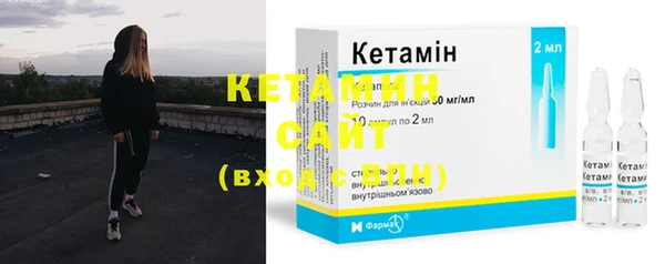 дмт Нефтегорск