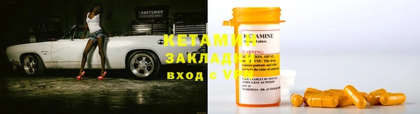 кокс Нея