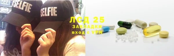 a pvp Пестово