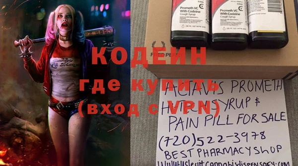 кокс Нея