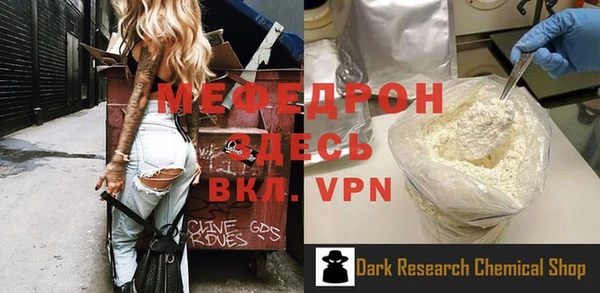 гидропоника Пересвет