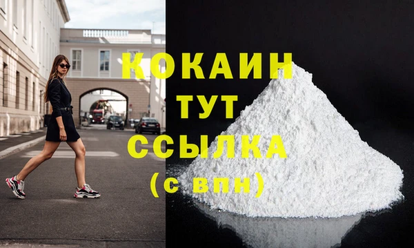 кокс Нея