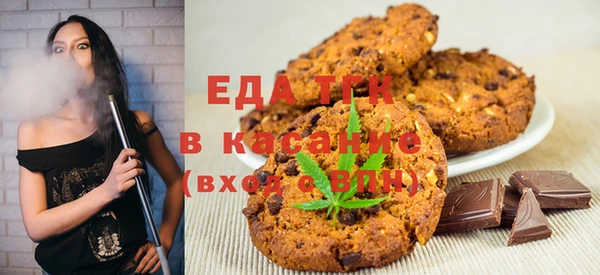кокс Нея