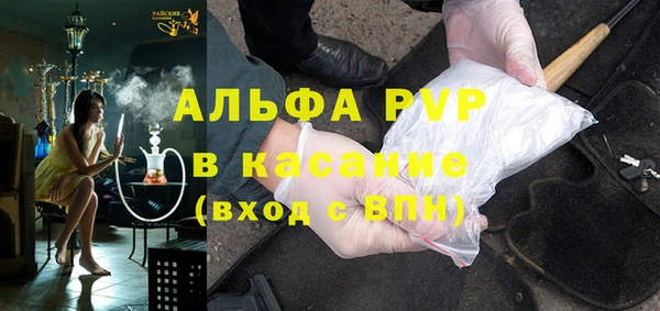кокс Нея
