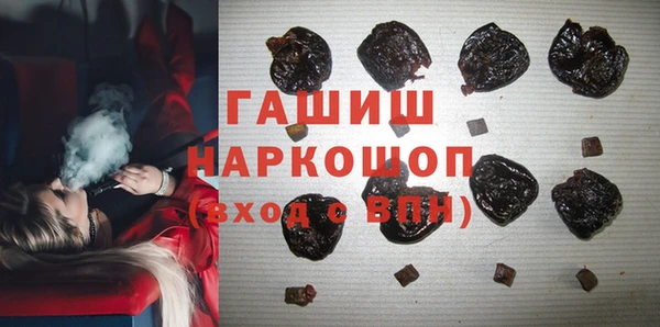 кокс Нея