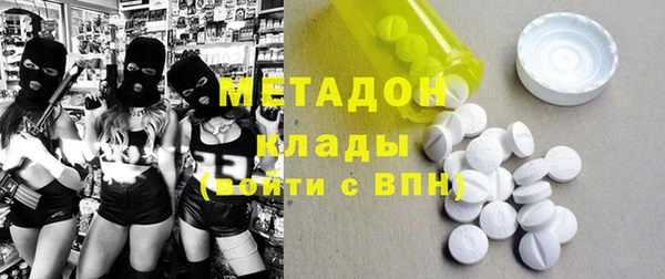 дмт Нефтегорск