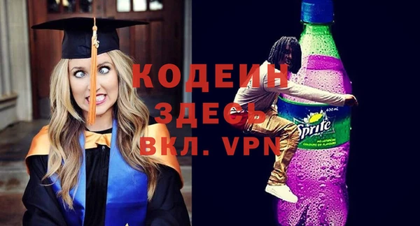 гидропоника Пересвет