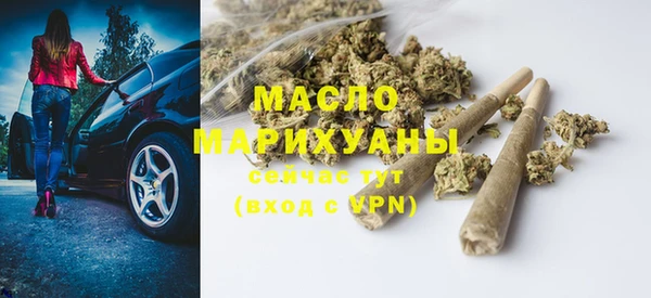 кокс Нея