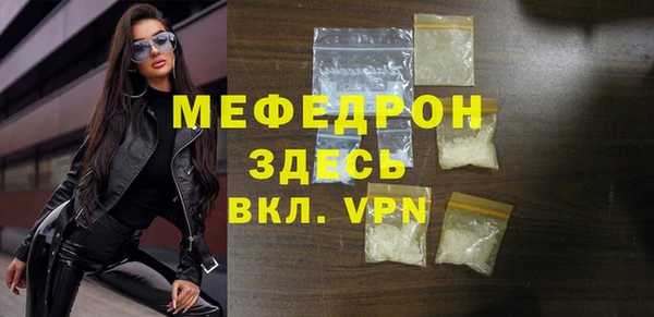 кокс Нея