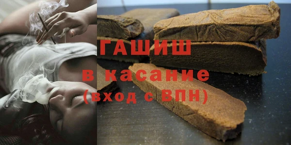 дмт Нефтегорск