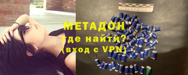 гидропоника Пересвет