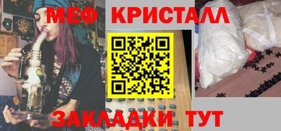 бошки Апрелевка