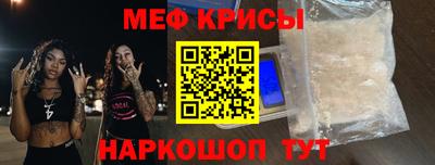 альфа пвп VHQ Аргун