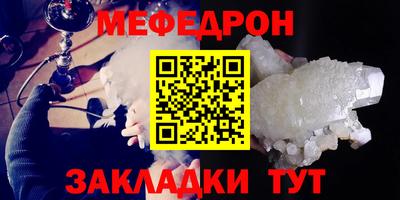 скорость Новокубанск