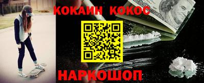 mdpv Новодвинск