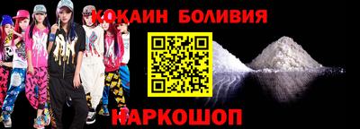 mdpv Новодвинск