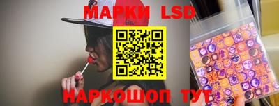 скорость Новокубанск