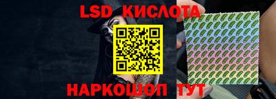 mdpv Новодвинск
