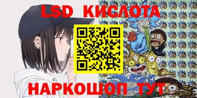 бошки Апрелевка