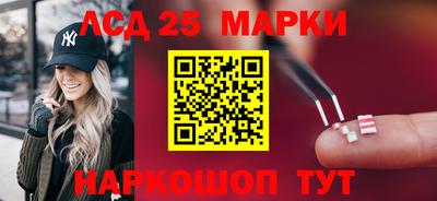 mdpv Новодвинск