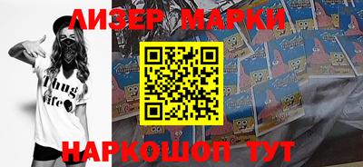 СК Новозыбков