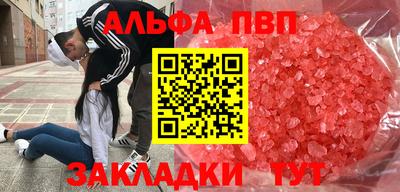 mdpv Новодвинск