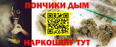 амфетамин Апшеронск