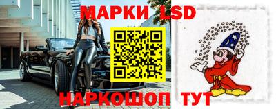 скорость Новокубанск